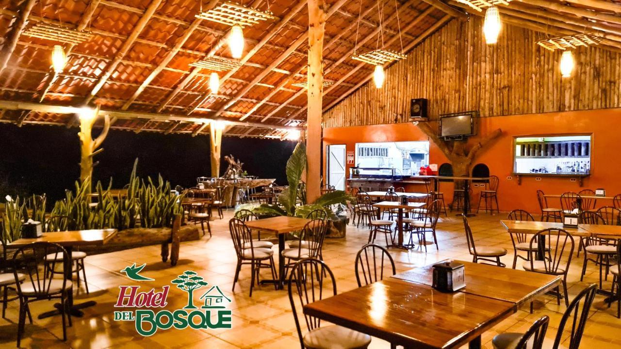 Hotel Del Bosque Río Cuarto Zewnętrze zdjęcie